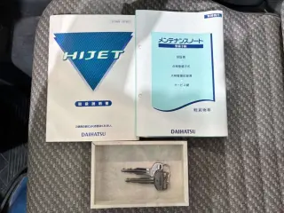1999 Daihatsu Hijet Truck — Blue 4WD Kei Trucks, photo 26 of 26