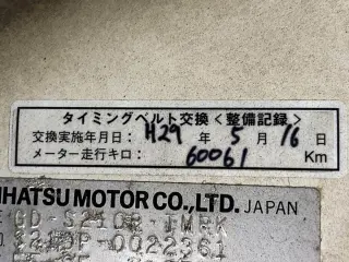 1999 Daihatsu Hijet Truck — White 4WD Kei Trucks, photo 22 of 25