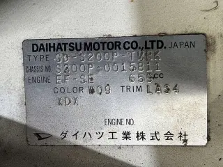 1999 Daihatsu Hijet Truckhijet Truck Jumbo — Red 2WD Kei Trucks, photo 26 of 27