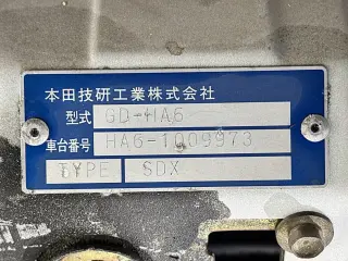 1999 Honda Acty Truck — Yellow 2WD Kei Trucks, photo 25 of 26