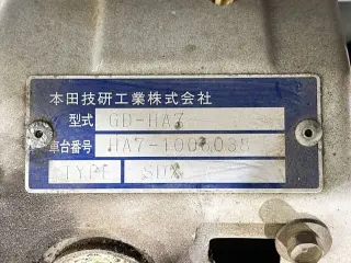 1999 Honda Acty Truck — White 4WD Kei Trucks, photo 26 of 27
