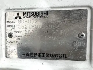 White 1999 Mitsubishi Minicab Truck 4WD kei truck for sale, stock KTD-0811 (photo 25)