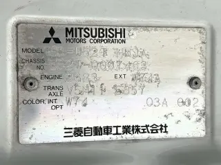 1999 Mitsubishi Minicab Truck — White 4WD Kei Trucks, photo 22 of 22