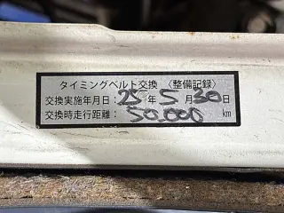 1999 Mitsubishi Minicab Truck — Red 4WD Kei Trucks, photo 23 of 27