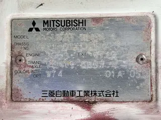 1999 Mitsubishi Minicab Truck — Red 4WD Kei Trucks, photo 26 of 27