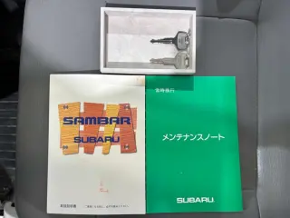 1999 Subaru Sambar Truck — White 2WD Kei Trucks, photo 26 of 26