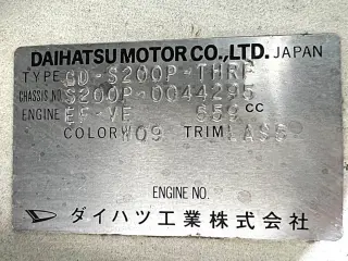 White 2000 Daihatsu Hijet Truck, 41,400 miles, EF 660 cc, stock KTD-0827 (photo 22)