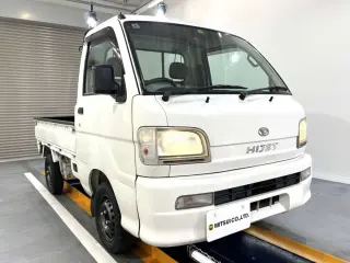 White 2000 Daihatsu Hijet Truck 2WD kei truck for sale, stock KTD-0827 (photo 1)