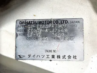 White 2000 Daihatsu Hijet Truck, 5-Speed Manual, imported kei truck, stock KTD-0828 (photo 24)