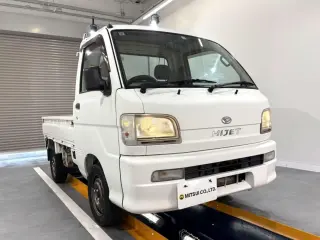 White 2000 Daihatsu Hijet Truck 4WD kei truck for sale, stock KTD-0830 (photo 1)
