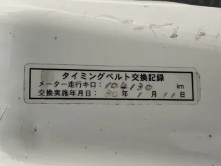 2000 Honda Acty Truck — White 2WD Kei Trucks, photo 26 of 29