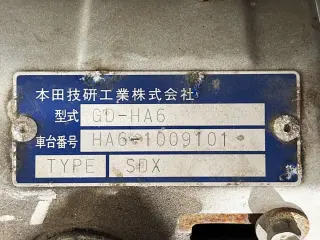 White 2000 Honda Acty Truck 2WD kei truck for sale, stock KTD-0833 (photo 25)