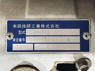 2000 Honda Acty Truck — White 2WD Kei Trucks, photo 26 of 27