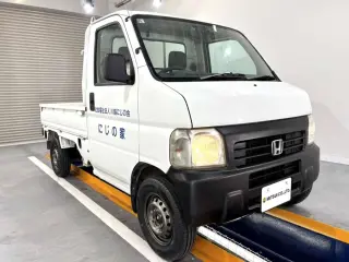 White 2000 Honda Acty Truck 2WD kei truck for sale, stock KTD-0835 (photo 1)