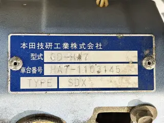 2000 Honda Acty Truck — Blue 4WD Kei Trucks, photo 26 of 27