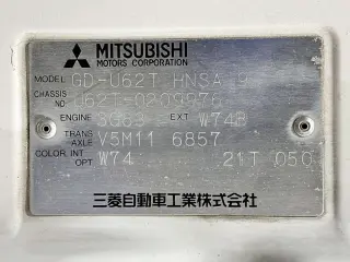 White 2000 Mitsubishi Minicab Truck, 89,800 miles, 3G83 660 cc, stock KTD-0847 (photo 26)