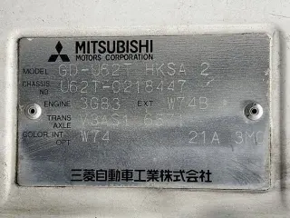 White 2000 Mitsubishi Minicab Truck, Automatic, imported kei truck, stock KTD-0849 (photo 24)