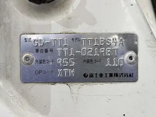 2000 Subaru Sambar Truck — White 2WD Kei Trucks, photo 25 of 26