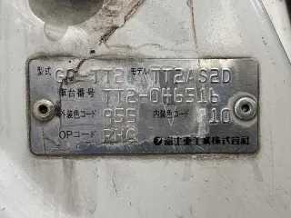 2000 Subaru Sambar Truck — White 4WD Kei Trucks, photo 26 of 27