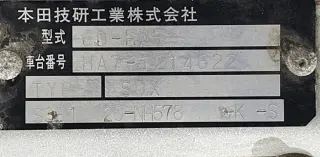 2001 Honda Acty Truck — White 4WD Kei Trucks, photo 27 of 27