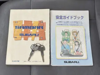 2001 Subaru Sambar Truck — White 2WD Kei Trucks, photo 27 of 27