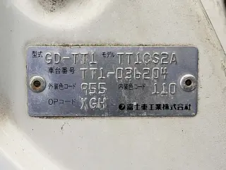2001 Subaru Sambar Truck — White 2WD Kei Trucks, photo 26 of 27