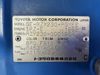 2001 Toyota Dyna Truck — Blue 2WD Other JDM Imports, photo 30 of 31