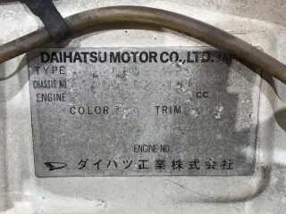 Red 1990 Daihatsu Mira Walkthrough Van 2WD JDM van for sale, stock KTD-0881 (photo 29)