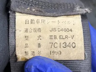 1990 Daihatsu Mira Walkthrough Van, right-hand drive Japanese import, stock KTD-0881 (photo 27)