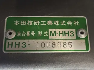 Green 1990 Honda Acty Van, 5-Speed Manual, imported JDM van, stock KTD-0882 (photo 32)