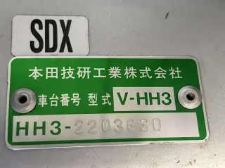 1994 Honda Acty Van — Silver 2WD JDM Vans, photo 32 of 33