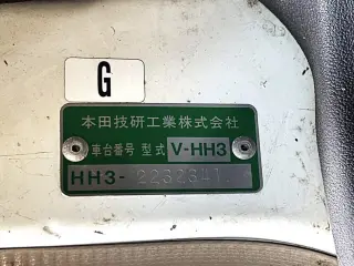 1995 Honda Acty Van — Blue 2WD JDM Vans, photo 32 of 33