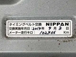 1996 Honda Acty Van — Silver 2WD JDM Vans, photo 34 of 38