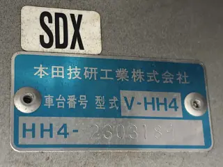 Silver 1996 Honda Acty Van, 5-Speed Manual, imported JDM van, stock KTD-0899 (photo 32)