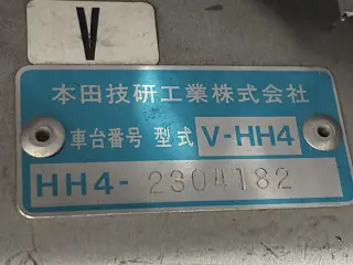 Silver 1996 Honda Acty Van, 5-Speed Manual, imported JDM van, stock KTD-0900 (photo 32)