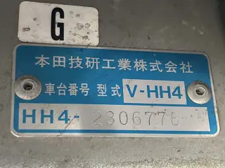 1996 Honda Acty Van — Silver 4WD JDM Vans, photo 34 of 35
