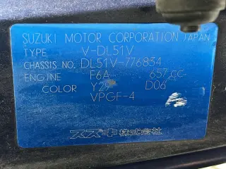 Blue 1996 Mazda Scrum Van, 5-Speed Manual, imported JDM van, stock KTD-0903 (photo 32)