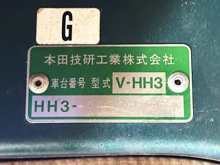 Green 1997 Honda Acty Van 2WD JDM van for sale, stock KTD-0909 (photo 33)