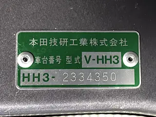 Gray 1997 Honda Acty Van 2WD JDM van for sale, stock KTD-0910 (photo 33)
