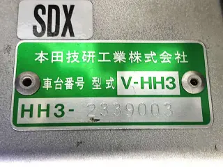 Silver 1997 Honda Acty Van, Automatic, imported JDM van, stock KTD-0912 (photo 32)