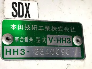 White 1997 Honda Acty Van, 5-Speed Manual, imported JDM van, stock KTD-0913 (photo 32)