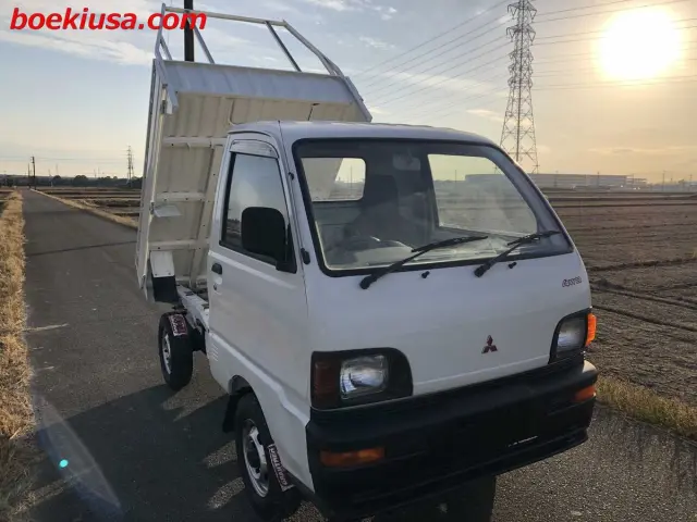 1994 Mitsubishi Minicab Mini Dump Truck - Boeki USA