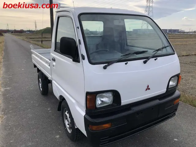 1997 Mitsubishi Minicab Mini Dump Truck - Boeki USA