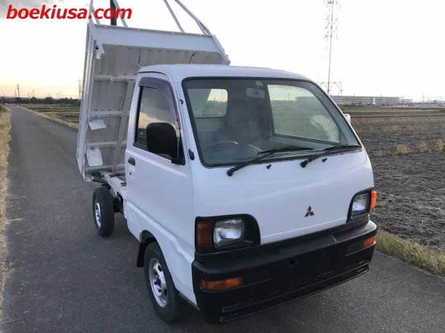 1997 Mitsubishi Minicab Mini Dump Truck - Boeki USA