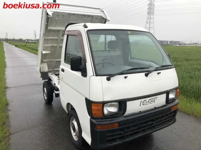 1998 Daihatsu Hijet Mini Dump Truck - Boeki USA